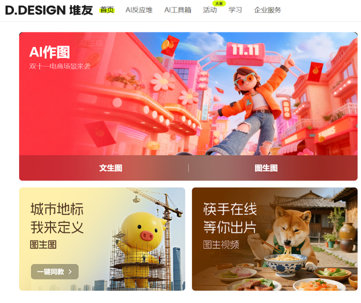 f8332814ed736a0c64c48ca22544bb7a