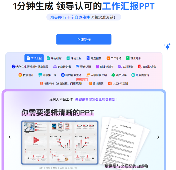 13549b31dde9747ba4b9d8072f36fdad