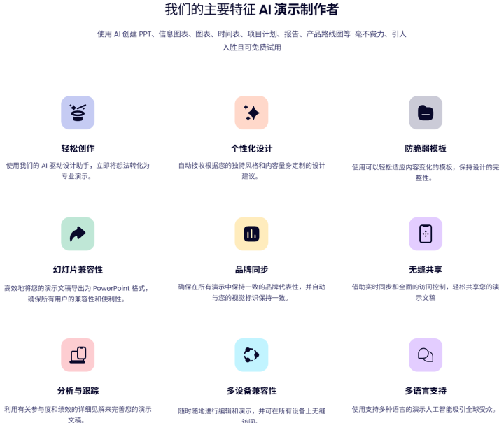 2466408747a595c893ff241ed64c2db2