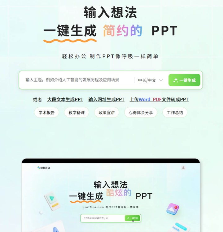 299d9b0f5c537d8a392f7d9f73f21ca8