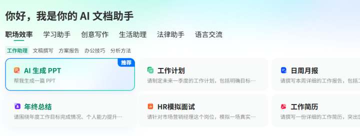 29e69fe811070f0fcf763465acaf2cb9