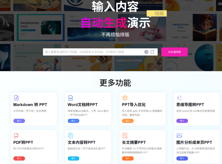 2db4bbb8047ae7b519087016d8a815c9