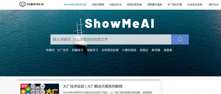 2e801afcfc4dc122601c58387407cef9