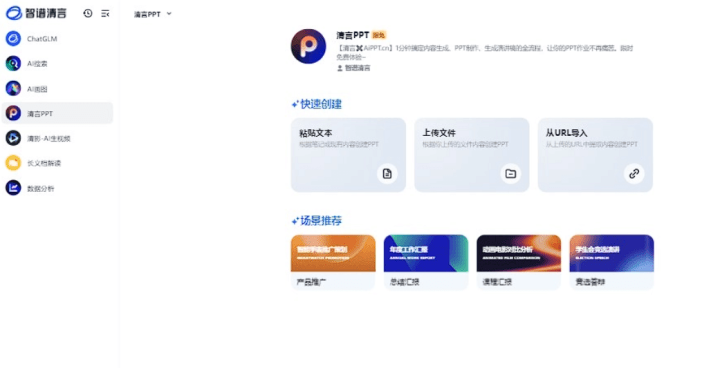 373cf976548f06c24c08c3f0bbd2fc26