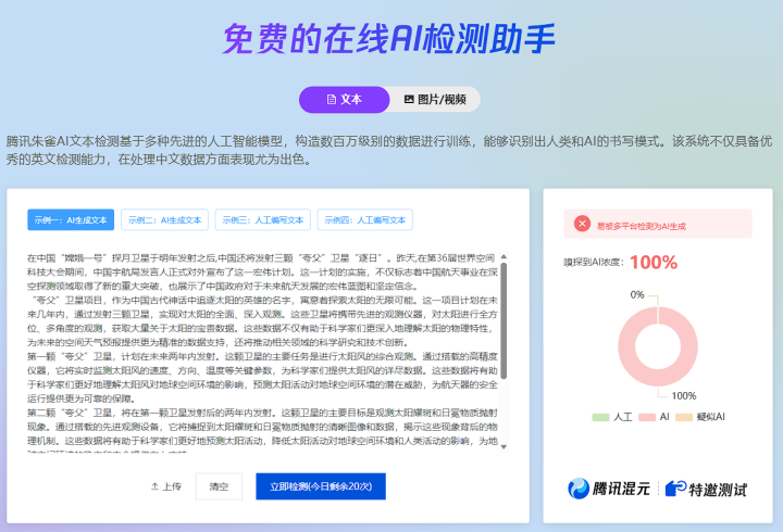 396ee27bff0f0237932a07f584bf7deb