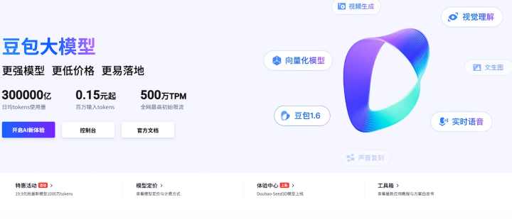 3b902fc2d352d4153fa6e14d4c7c680d