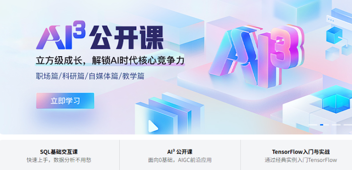 4e2dd5fe06270925fd7681d51b7f1e24