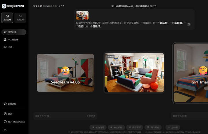 63f62ee3b12e3b35cec7660f8a259585