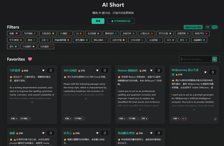 669879dcc05de8eda6d0d228185824a6