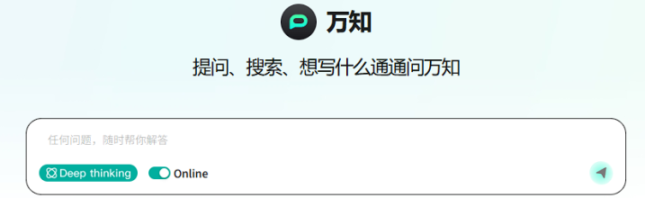 707a018d5c314e6aabbd1918f4eaa253