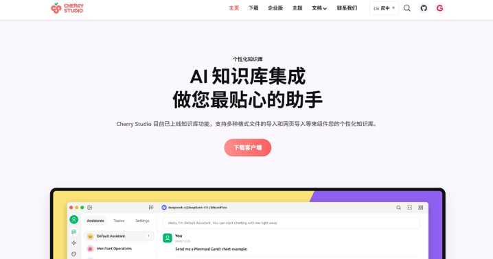 7404a25ba3509d42d37f0fd4c8b63778