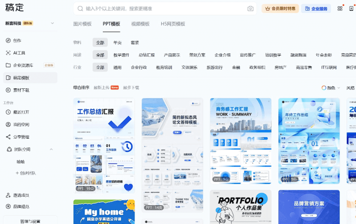 741d28231624bb951fb6af5caae116a8