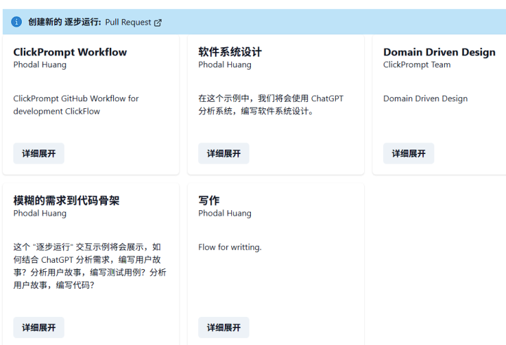 7fb46e3ba0f534b1135022f8a7600cd9