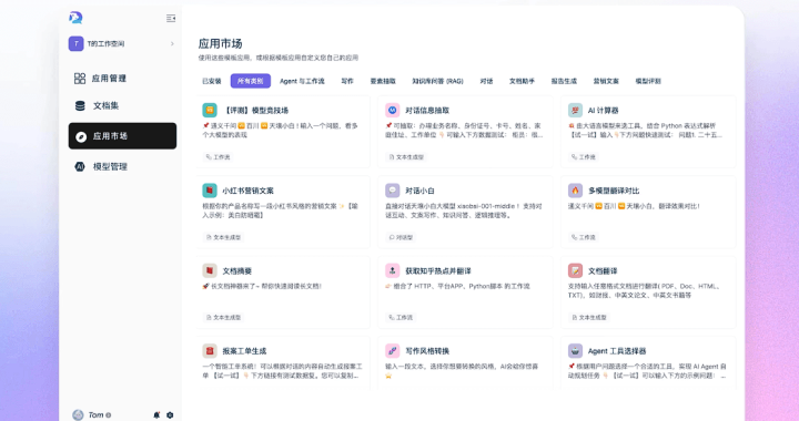 7fd2f75a9db777e18873adb900ce356a