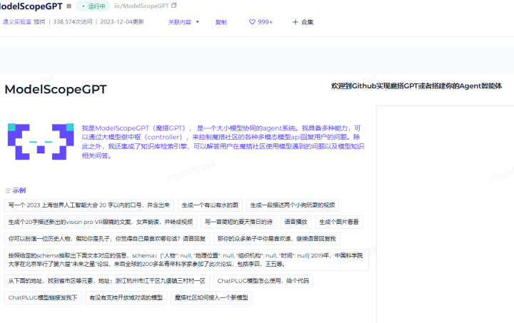 80e4cb3ff7b6a2e3045786707aad2f49