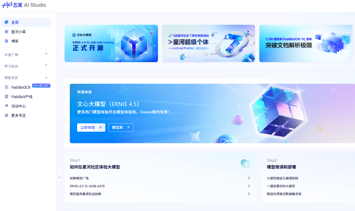 96f4c7034e1e4ebff1ef7c0765884283