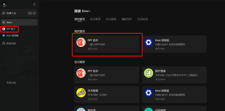 a067b9c27ed6f686fcc22b6b3296923f