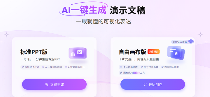 a249551dd99f1e8a87e7466c9ec4c0af