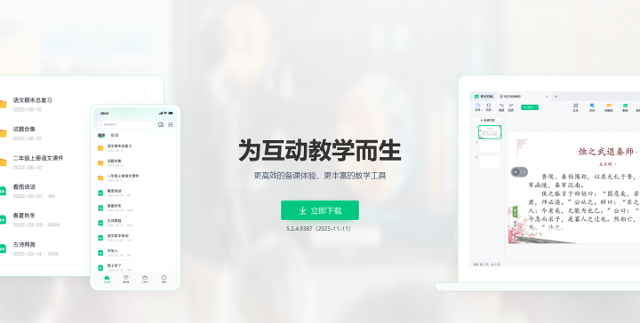 af9d90ecfeb778663e353dcd8f3efa76