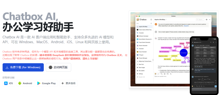 bec0f9a71f26195f8a390d240271cfb3