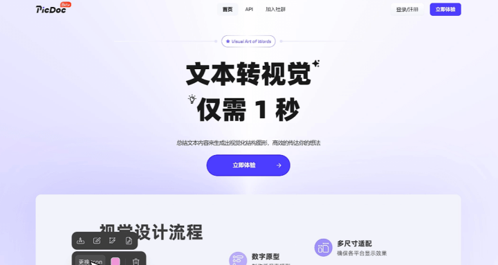 c822c351c060eda0e2a0350a9d6be0ff