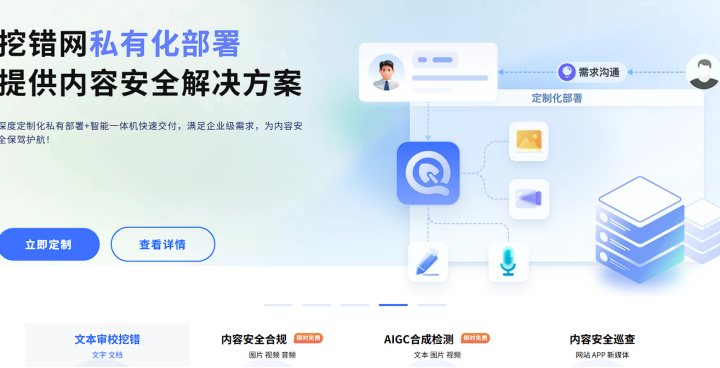 cfac8d5e51a6e2bb776cd4ff2ecc6819