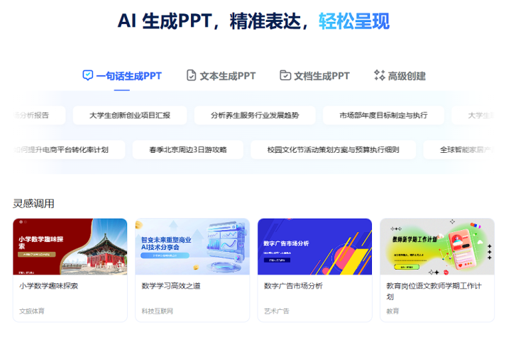 d21fb324c39173205326539ce78411dc