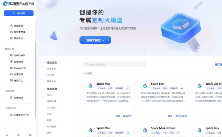 ddb21d85a2299d5bc1a838b6da4c733c