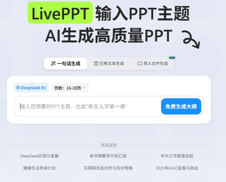 df8aa28d6ec3f6d00e53824a81474114