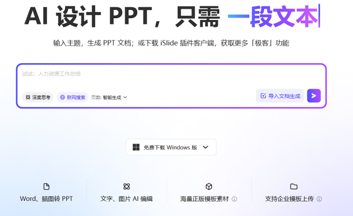 e0d678977ecaea2f21d811d146000c3f