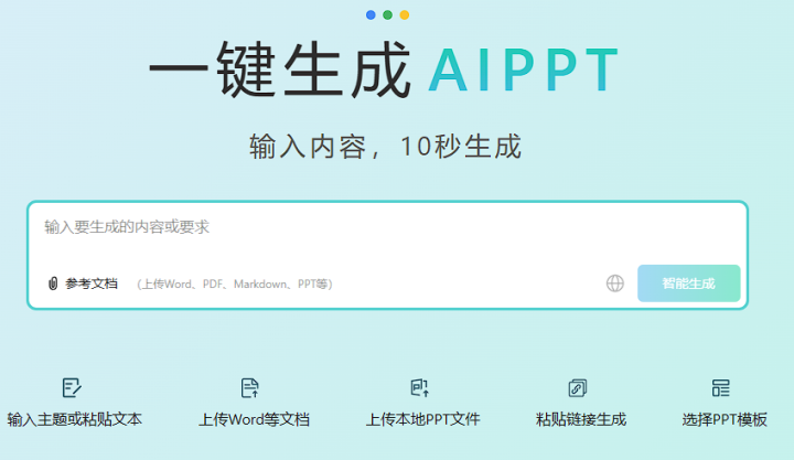 fcff62dbb3200b43269685ee9e1d37cc