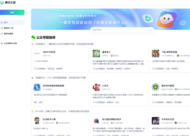 c5e417bd7fd41790eea8e1fcc991f7fa