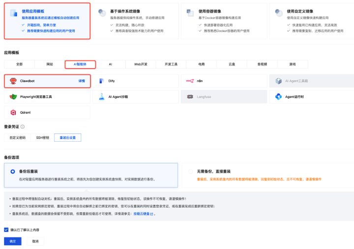 00d8d2dc89afd79a74c2ad0e8431d20b