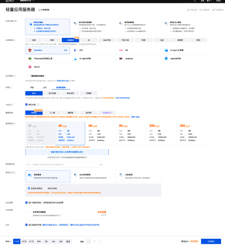 059ac46d4344482daa41f13c997ff9a3