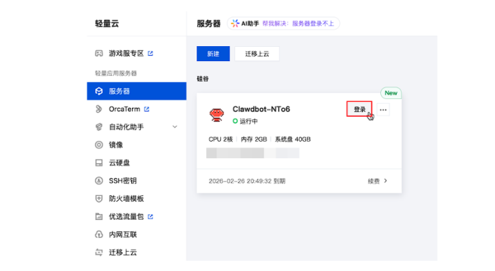 2d57ad9e06388d5e59d5375220dee0e0