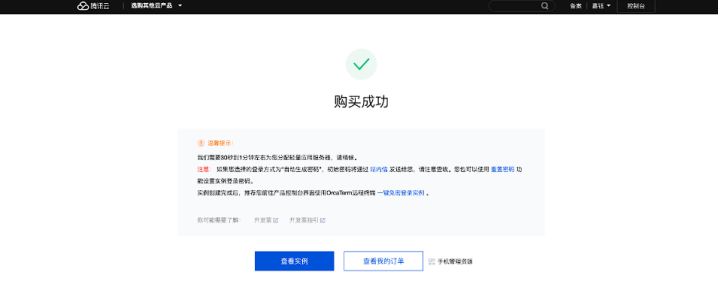 5510f6362bfca601a1a964766184f74d