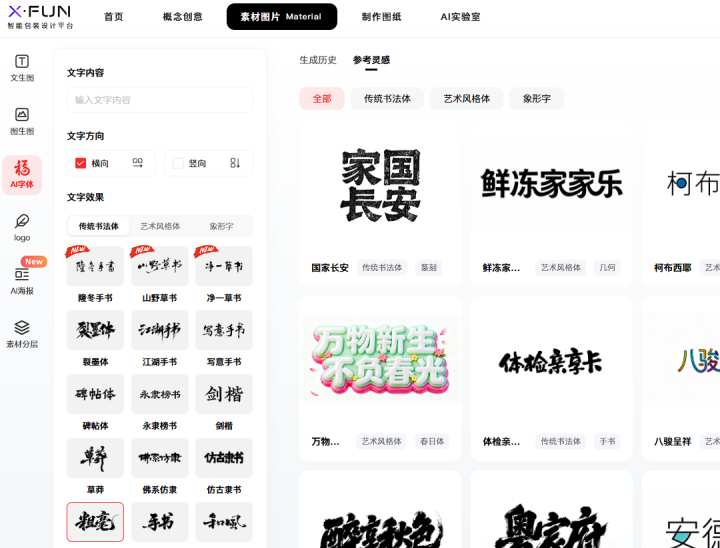 a66f27eb27b046f35b2345b266cbb7bf