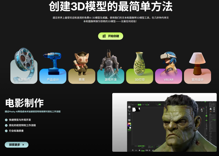 0ef459a114c4af2232d95b4fde40efd7