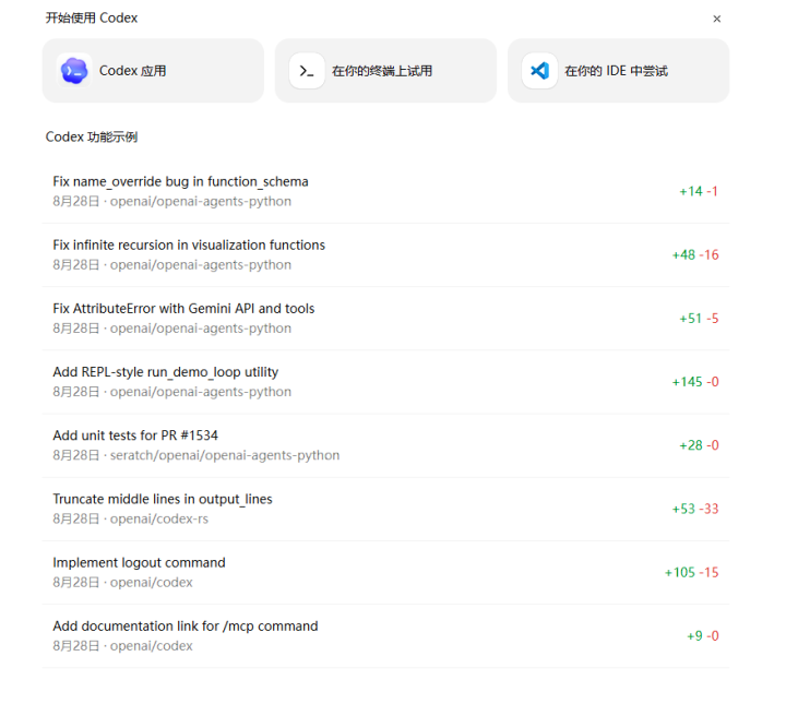 3058ea2a2ba169e806d08bf264948c48