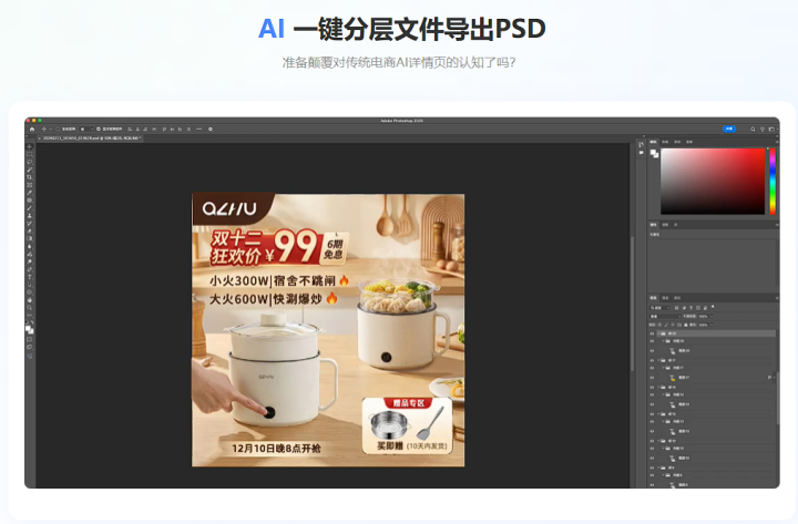 65e40aff3ecd048762c29ba491988334