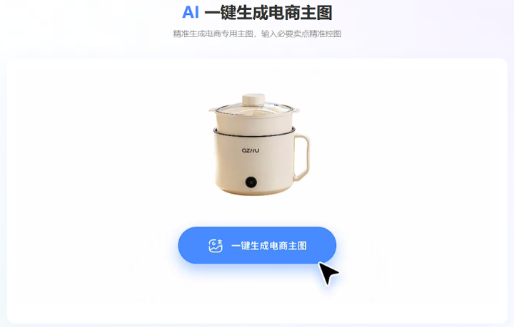 c982e68a6f85700d072d39047e51ecb7