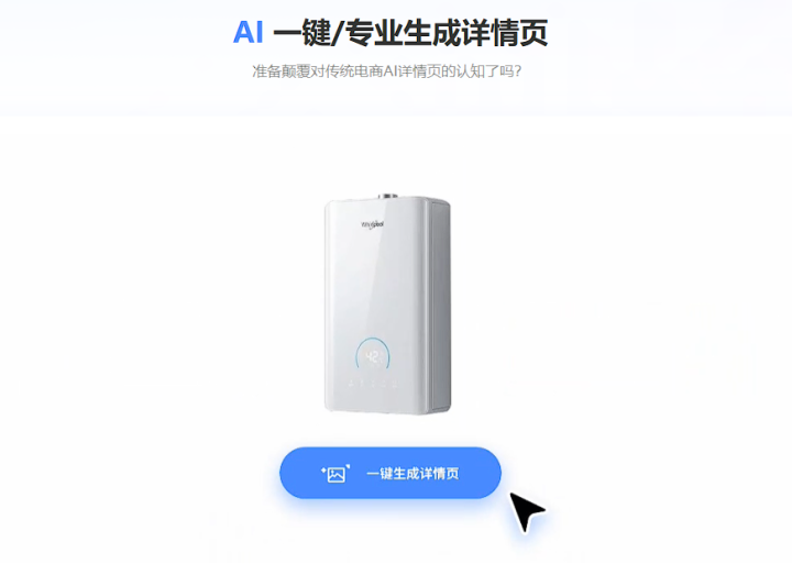 ddea6f4000db0ac4684352bfc6dcebbe