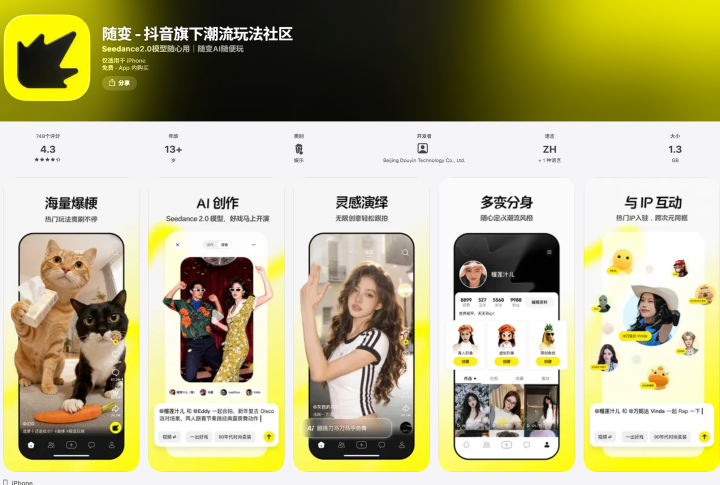 ec2f4c696bad4b53ec3b10db2ab38760