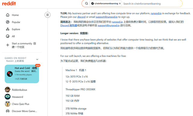 v2-21fb84aaf48ab3d6f16f6d2f4bce2e9f_1440w