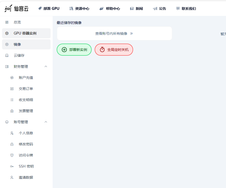 0131c05c0f2afd34079481c9aaef0e4c