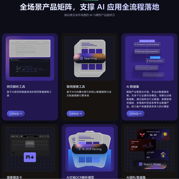 04922234337df0b317215ec4df1e791e