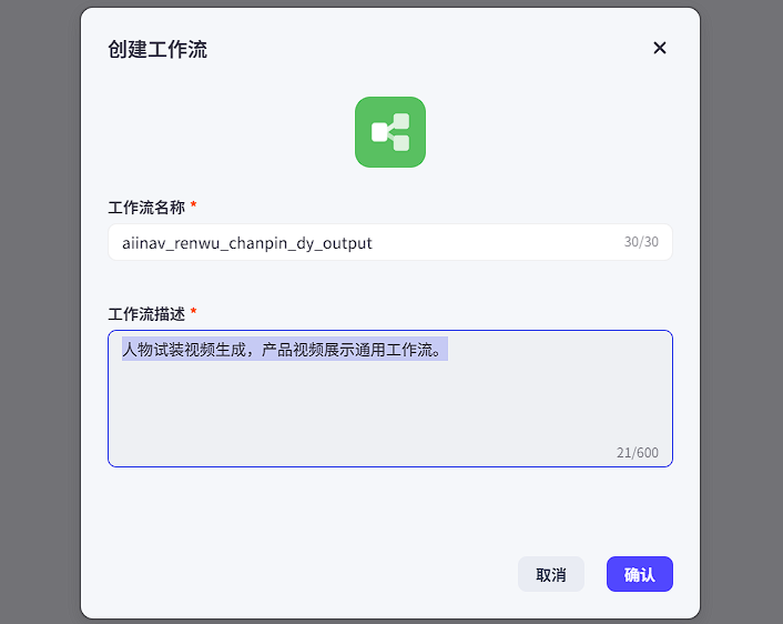 1fd3508864eee670d2019d0a9694a843