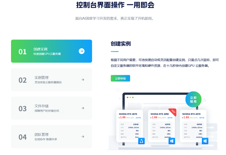 2e42b22027dde21542c9a9a0ea0e9484