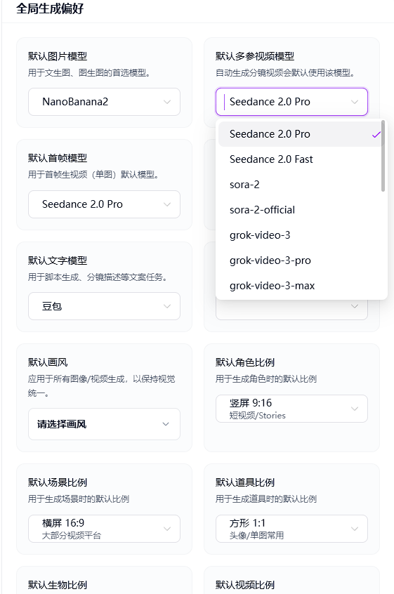 3907cf1a86bb62d95092b1ddef27f3ba