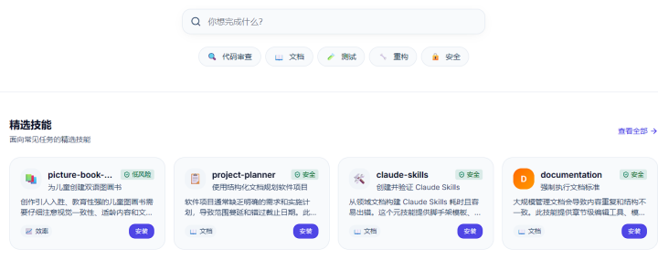 3e6ddd5a4ecbb4e2fa6a17c369a37d0c